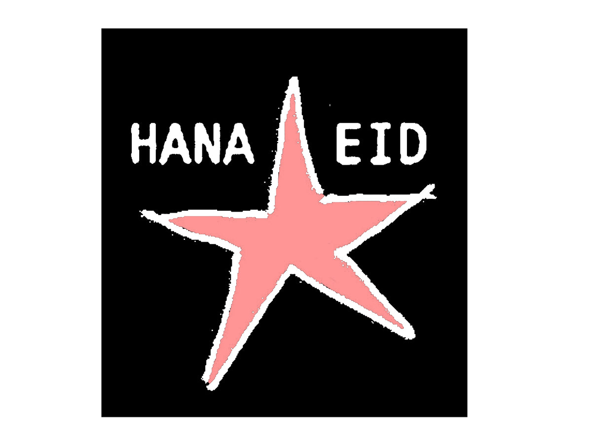 Hana Eid Star Patch